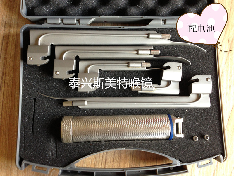 ȫ�ֵ���ֱƬ����